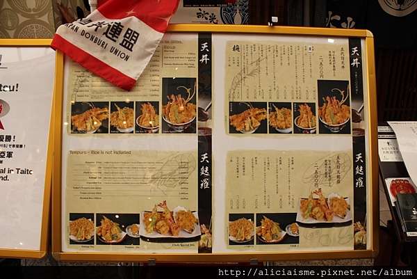 東京淺草 下町天丼秋光 金賞獎的老舖新店滋味 日本 私旅行 痞客邦