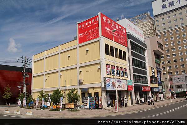 青森市 帆立小屋 自釣新鮮扇貝的豪華干貝餐 日本 私旅行 痞客邦 青森市 帆立小屋 自釣新鮮扇貝的豪華干貝餐 日本 私旅行 痞客邦