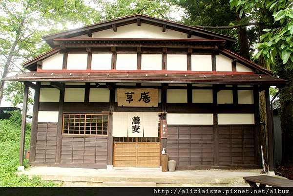 石川縣美食 蕎麥 草庵 森林裡的古民家人氣排隊店 日本 私旅行