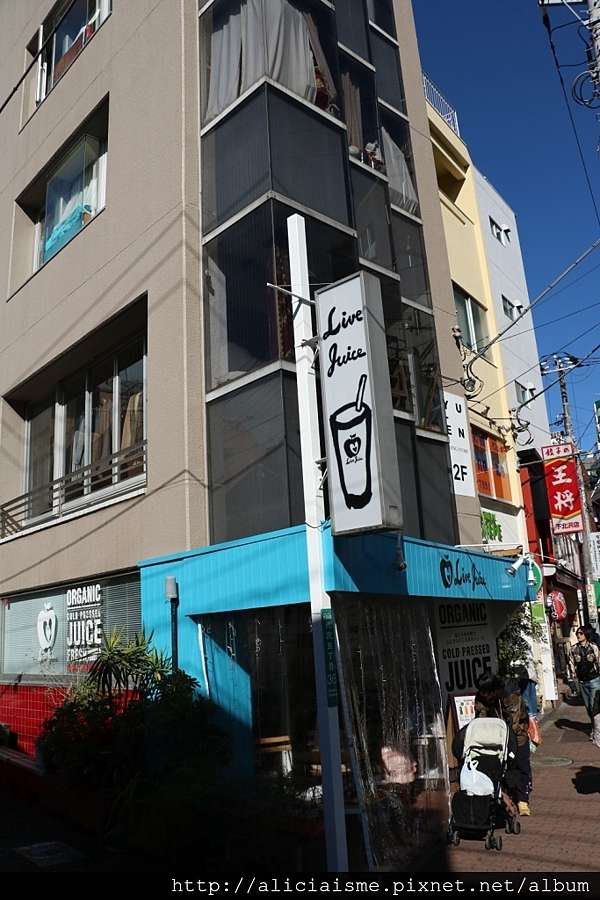 東京 喂 喂 我們都愛的下北澤 一蘭拉麵 南口篇 日本 私旅行 痞客邦 東京 喂 喂 我們都愛的下北澤 一蘭拉麵 南口篇 日本 私旅行 痞客邦