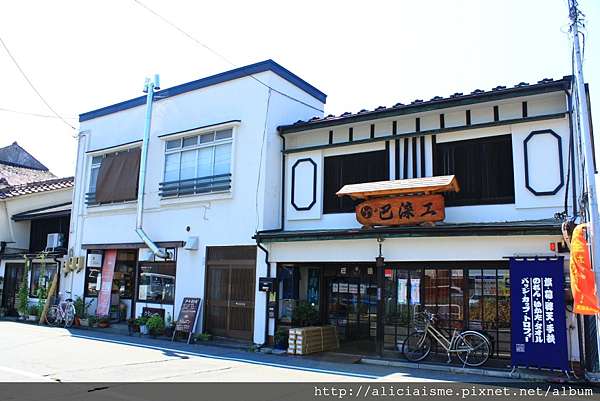 岩手縣 盛岡市 明治大正風情與老街美味散策 葺手町 紺屋町 鍛冶町 紙町 日本 私旅行 痞客邦 岩手縣 盛岡市 明治大正風情與老街美味散策 葺手町 紺屋町 鍛冶町 紙町 日本 私旅行 痞客邦