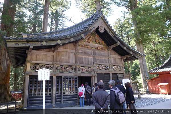 栃木縣 日光東照宮 華麗而權貴象徵的世界遺產 東京近郊 日本 私旅行 痞客邦