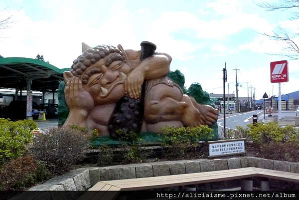 栃木縣 春櫻下的鬼怒川溫泉 丸山公園 溫泉神社 日本 私旅行 痞客邦