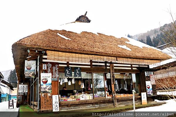 福島縣 大内宿 三大茅葺聚落 三大宿場町 被時光遺忘下的江戶原風景 19交通更新 日本 私旅行 痞客邦