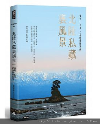 【石川縣】谷口吉生 X 鈴木大拙館：建築美學禪行旅＠金澤市