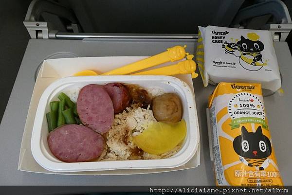 航空資訊 台灣虎航桃園 茨城空港 北關東1000日圓租車 東京500日圓交通 彈性行程規劃新選擇 空港再嚐鮮在地最強乳製品 日本 私旅行 痞客邦 航空資訊 台灣虎航桃園 茨城空港 北關東1000日圓租車 東京500日圓交通 彈性行程規劃新選擇 空港再嚐鮮在地最強乳製品 日本 私旅行 痞客邦