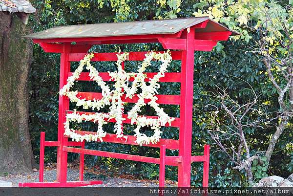 岡山縣 吉備津神社 400多年的 鳴釜神事 一揭桃太郎神社原型 欣賞日本唯一吉備津造社殿 木造迴廊 日本 私旅行 痞客邦 岡山縣 吉備津神社 400多年的 鳴釜神事 一揭桃太郎神社原型 欣賞日本唯一吉備津造社殿 木造迴廊 日本 私旅行 痞客邦