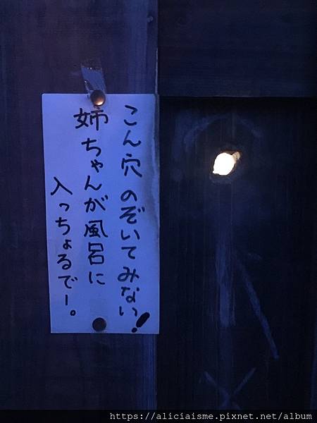 UNADJUSTEDNONRAW_thumb_1c1