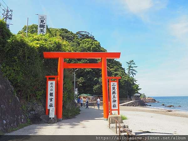 關西 中部交通票券 近鐵電車周遊券五日券plus 搭乘豪華 Shimakaze號 暢遊關西 伊勢志摩地方 含鳥羽景點 島羽marche 夫婦岩 日本 私旅行