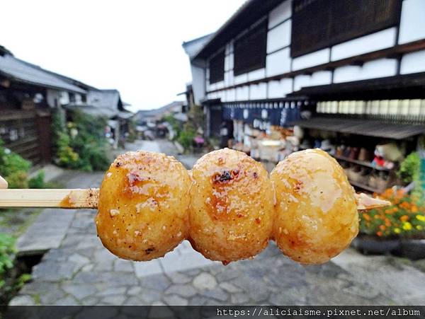 batch_009 Magome-juku with Goheimochi