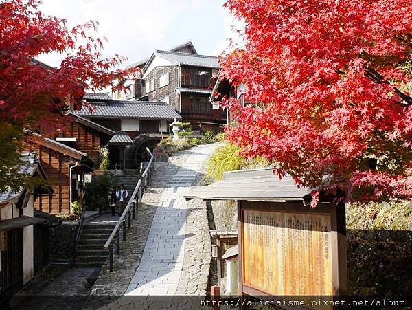 batch_011 Magome-juku (autumn)