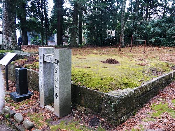 ​​【秋田縣 | 仁賀保】元瀧伏流水X奈曾白瀑布X金峰神社～