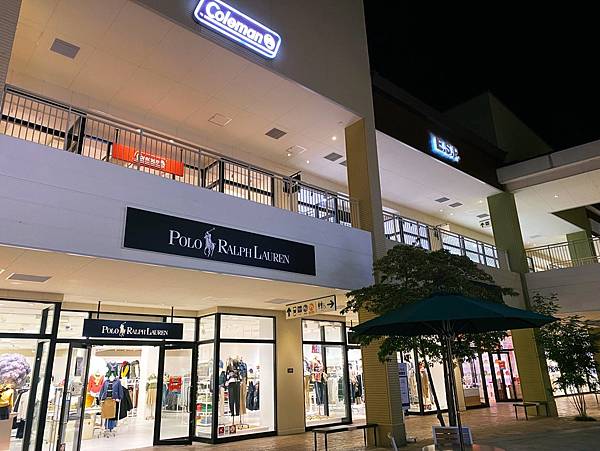 【岡山縣】（2024新優惠）MITSUI OUTLET PA