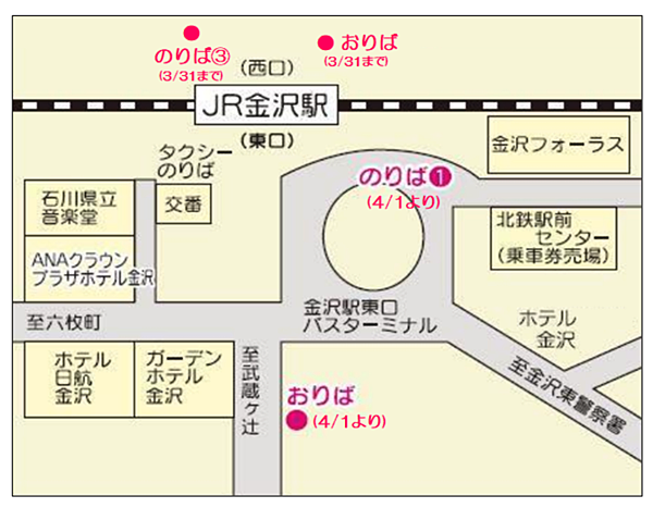 【富山縣 | 石川縣】北陸最好逛、最好買的 MITSUI O