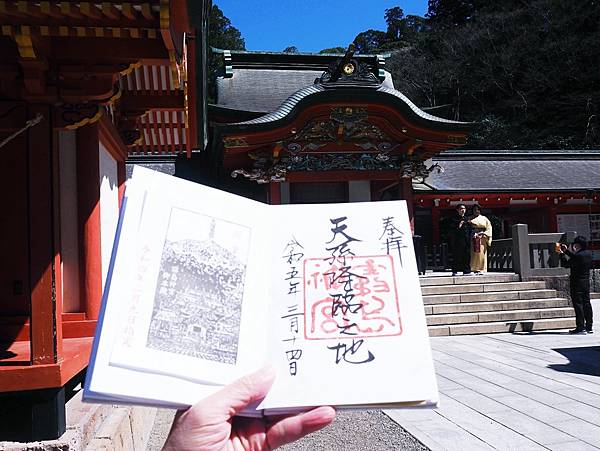 【鹿兒島 | 霧島神宮、神話之里公園】森林裡穿和服，參拜南九