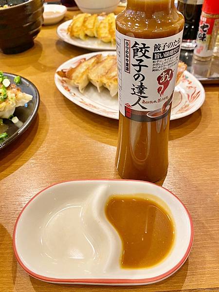 【栃木縣-宇都宮餃子】青源、健太餃子：青蔥味噌、12種口味全