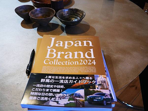 【群馬縣 | 沼田市】吉澤指物店 ：發光在海外，稻田裡職人生