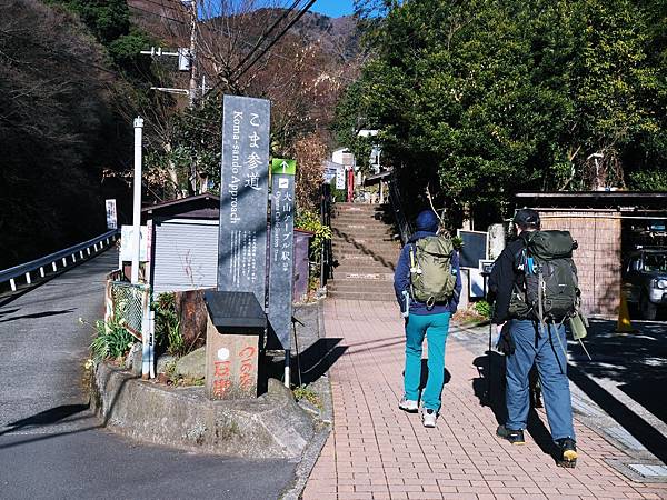 【神奈川縣 | 伊勢原】米其林2星美景、關東總鎮守：大山阿夫