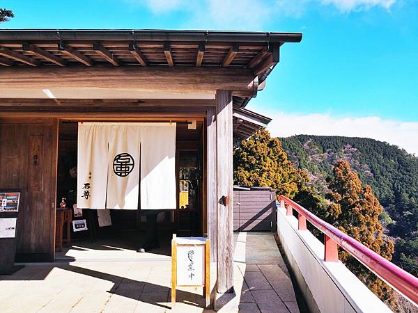 【神奈川縣 | 伊勢原】米其林2星美景、關東總鎮守：大山阿夫