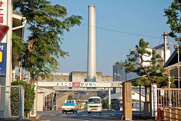 仲町及醬油工廠 (2).JPG