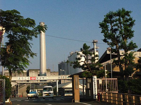 仲町及醬油工廠 (6).JPG