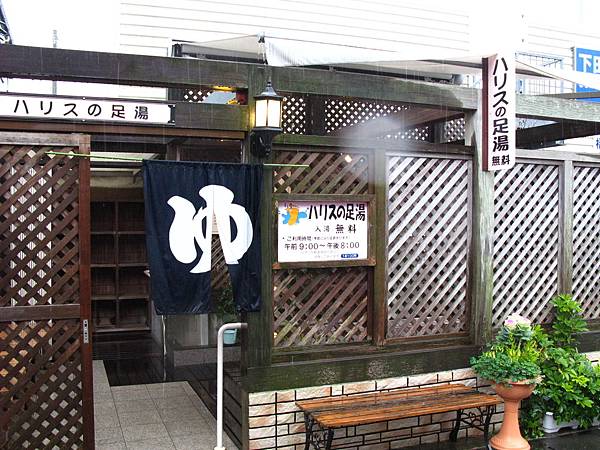 伊豆下田 (22).JPG