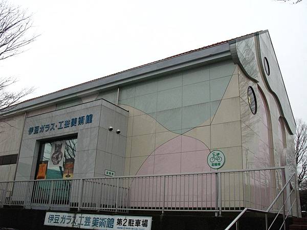 伊豆高原 (9).JPG