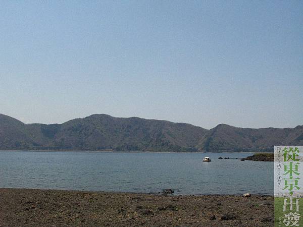 IMG_4782.bmp