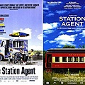 stationagent.jpg