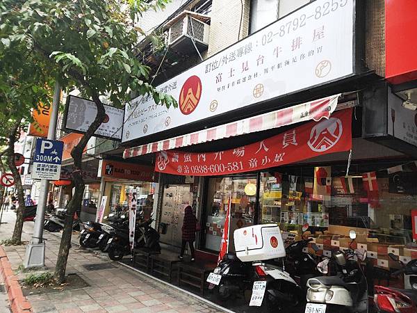 IMG20190226114548.jpg IMG20190226114548.jpg