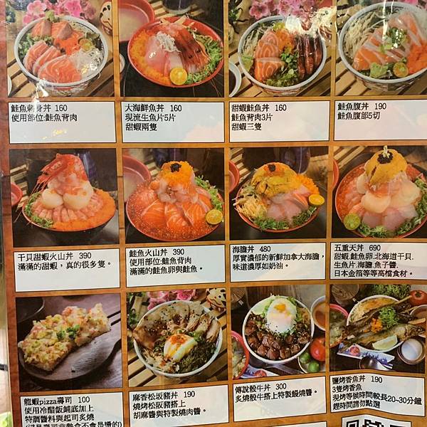 IMG_0239.JPG IMG_0239.JPG