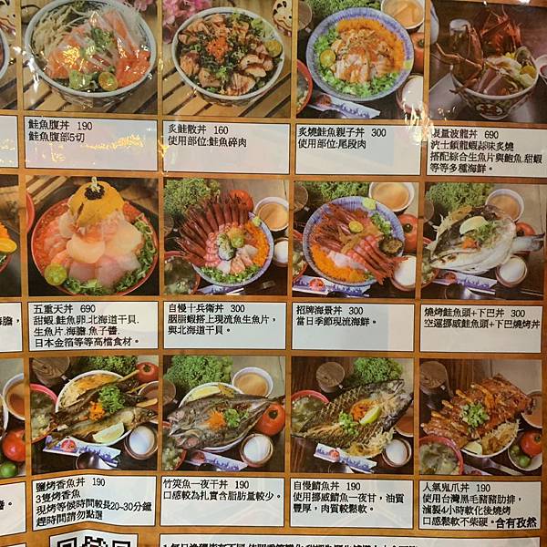 IMG_0240.JPG IMG_0240.JPG