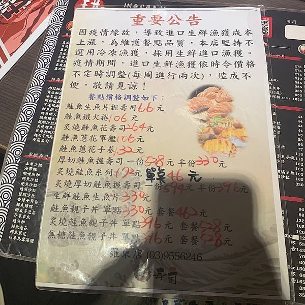 IMG_1367.jpg IMG_1367.jpg