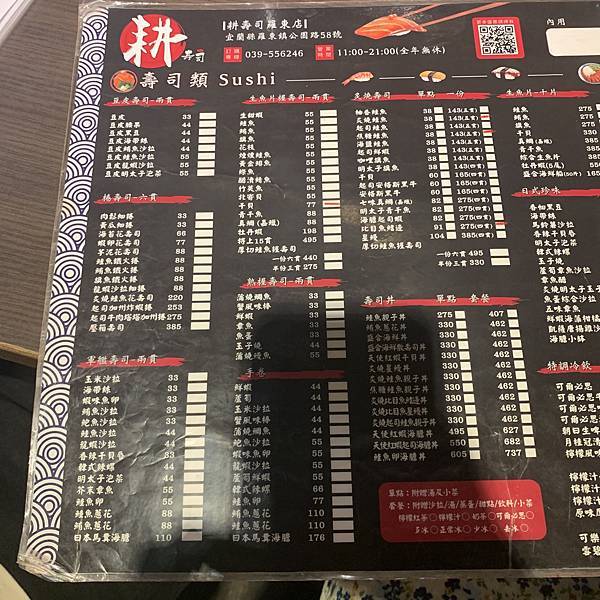 IMG_1365.jpg IMG_1365.jpg