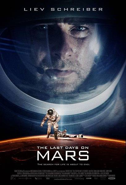星際禁區 (2013) 星際禁區 (2013)