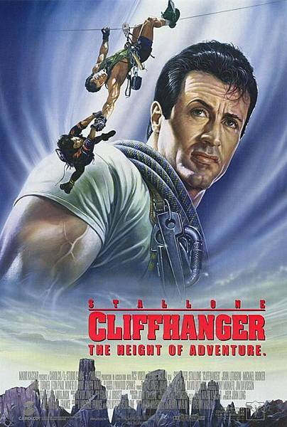 巔峰戰士 (1993) 巔峰戰士 (1993)