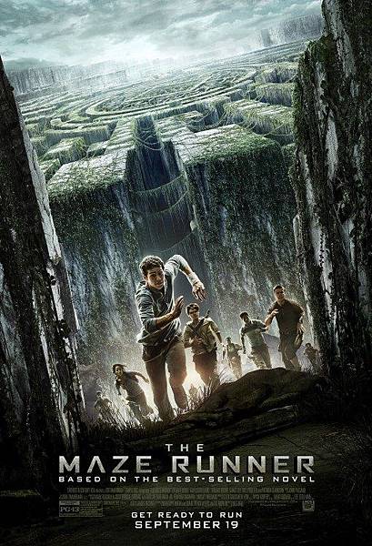 移動迷宮 (2014) 移動迷宮 (2014)
