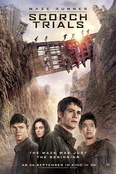 移動迷宮2 (2015) 移動迷宮2 (2015)