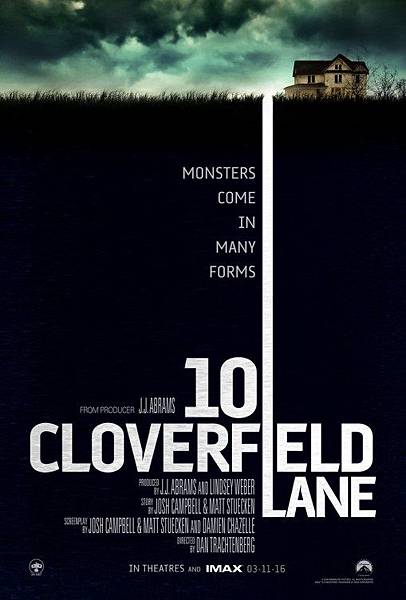 科洛弗10號地窖 (2016).jpg 科洛弗10號地窖 (2016).jpg