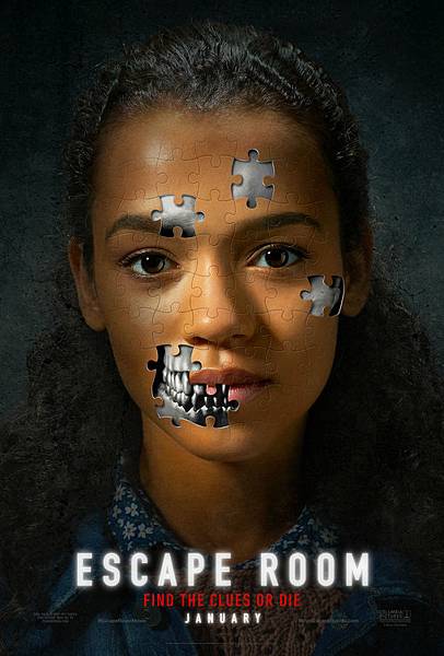 密弒遊戲 (2019).jpg 密弒遊戲 (2019).jpg