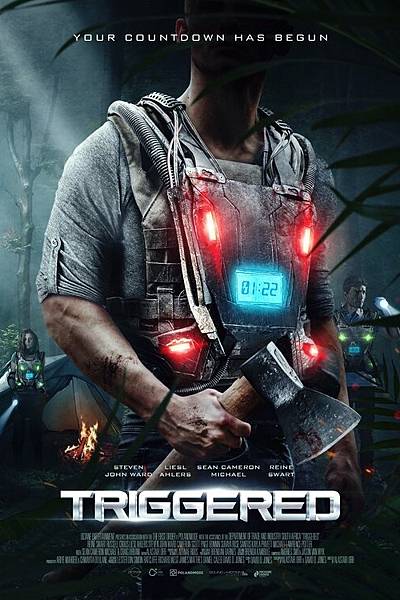 人肉炸彈 (2020).jpg 人肉炸彈 (2020).jpg