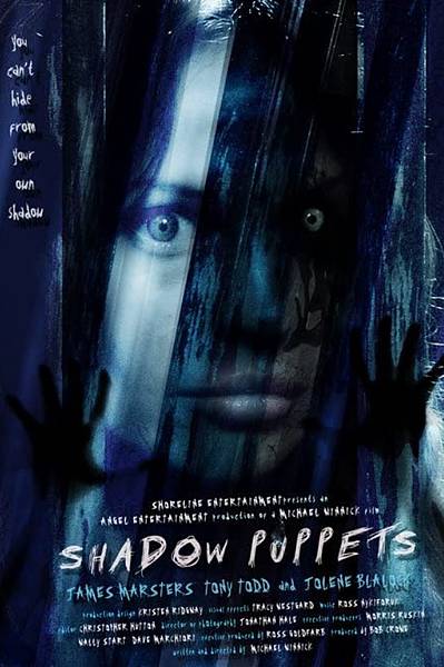 惡魔迷宮 (2007).jpg 惡魔迷宮 (2007).jpg
