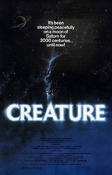 怪魔異形 (1985).jpg 怪魔異形 (1985).jpg