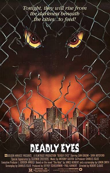 奪命之眼 (1982).jpg 奪命之眼 (1982).jpg