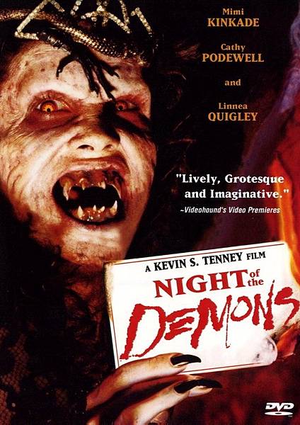 魔神之夜 (1988).jpg 魔神之夜 (1988).jpg