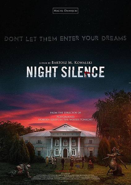 養老怨 (2024).jpg