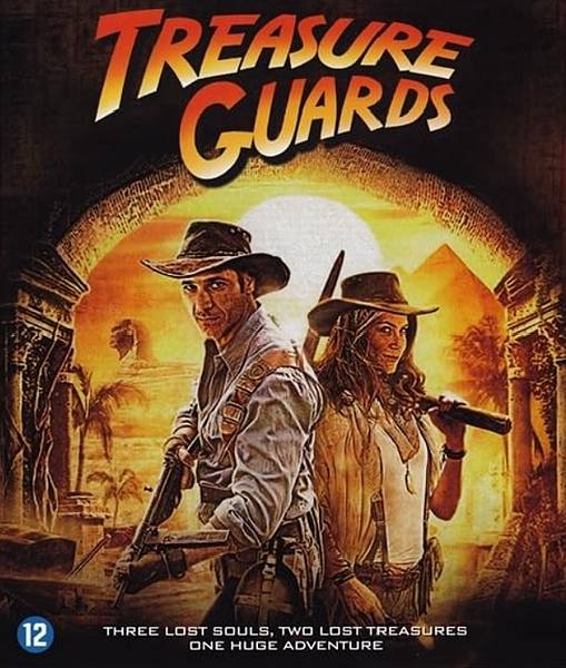 護寶奇兵 (2011).jpg