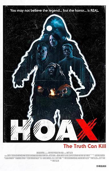 惡作懼 (2019).jpg 惡作懼 (2019).jpg