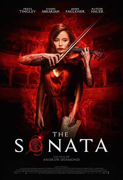 咒冥曲 (2018).jpg