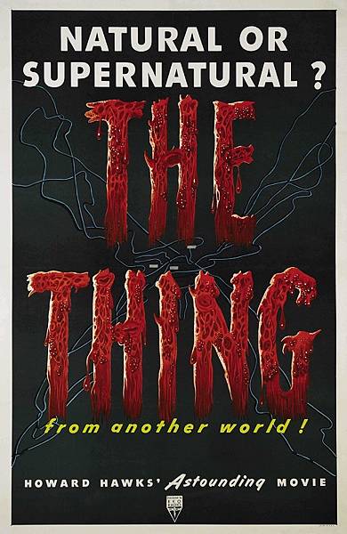 魔星下凡 (1951).jpg